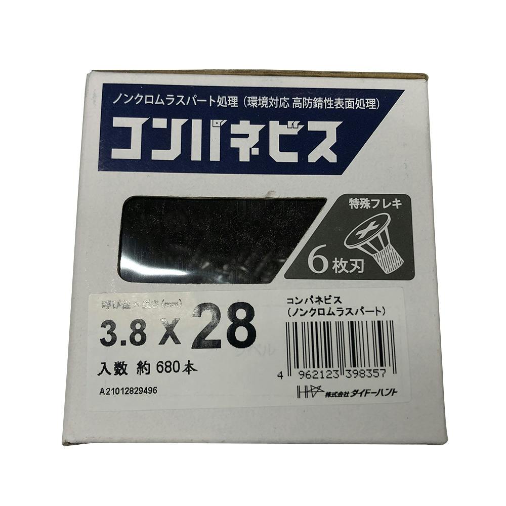 コンパネビス ノンクロムラスパート処理 3.8×28mm 小箱 コーススレッド コンパネビス ノンクロムラスパート処理 3.8×28mm 小箱 コーススレッド