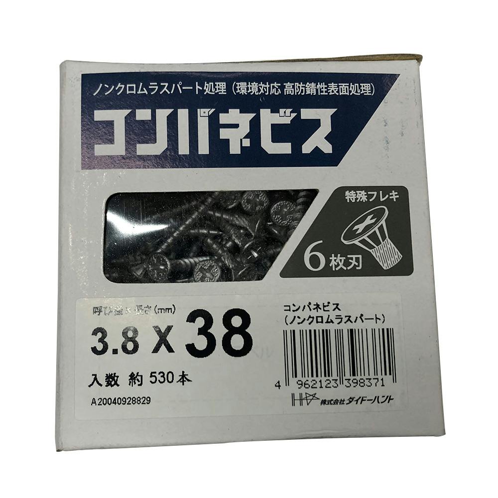 コンパネビス ノンクロムラスパート処理 3.8×38mm 小箱 コーススレッド コンパネビス ノンクロムラスパート処理 3.8×38mm 小箱 コーススレッド