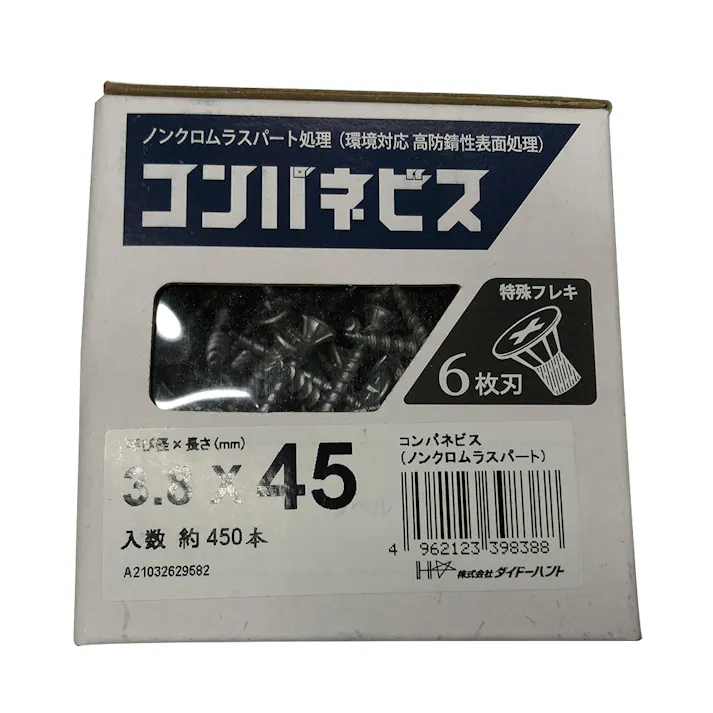 コンパネビス ノンクロムラスパート処理 3.8×45mm 約450本 小箱