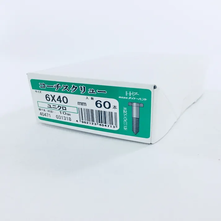 ユニクロコーチ 小箱 6×40(60入)