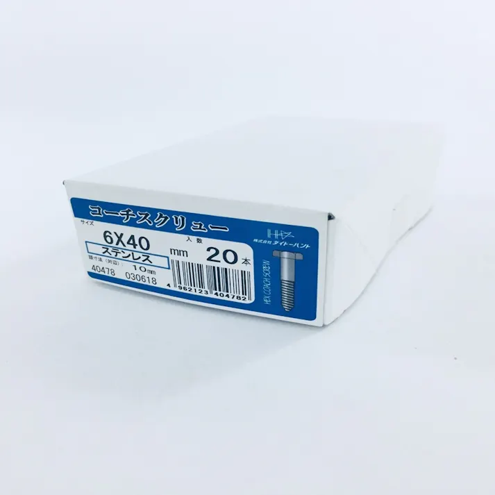 ステンレスコーチ 小箱 6×40(20入)
