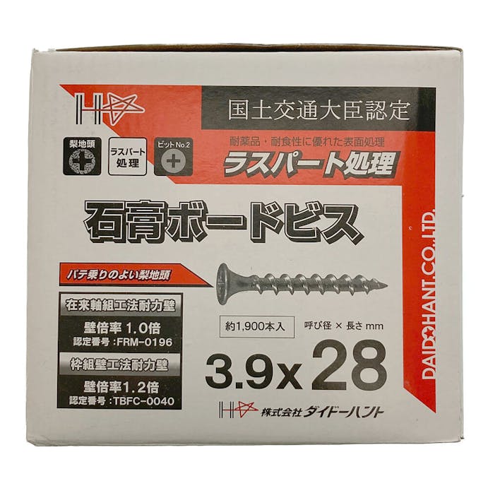 ダイドーハント 石膏ボードビス 3.9×28mm 1900本入 徳用
