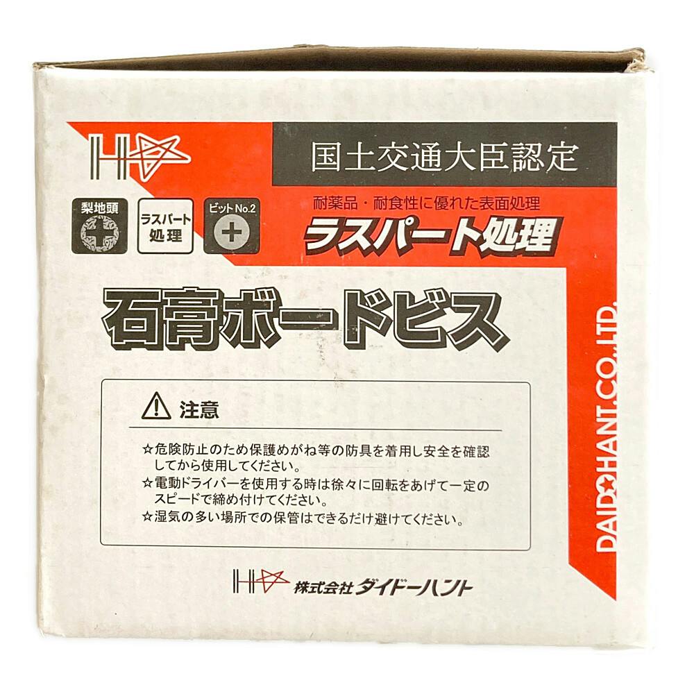 石膏ボードビス 3.9×41mm 1400本 徳用 | ねじ・くぎ・針金・建築金物
