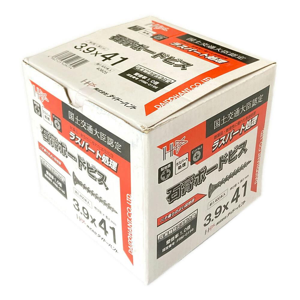 ボードビス41mm 4箱セット 石膏ボードビス 3.9×41mm 1400本 徳用 | ねじ・くぎ・針金・建築金物