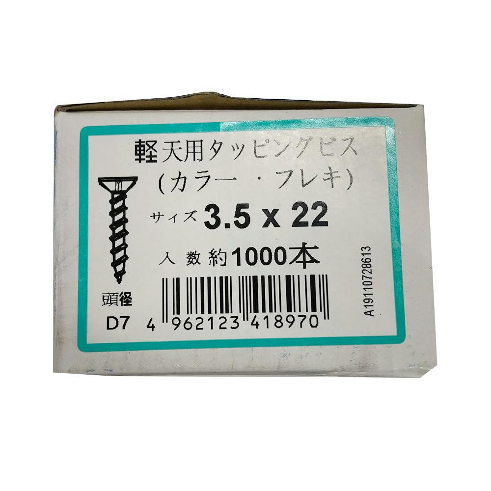 専用です。 713Y0OskSbL._UF350,350_QL50_.jpg