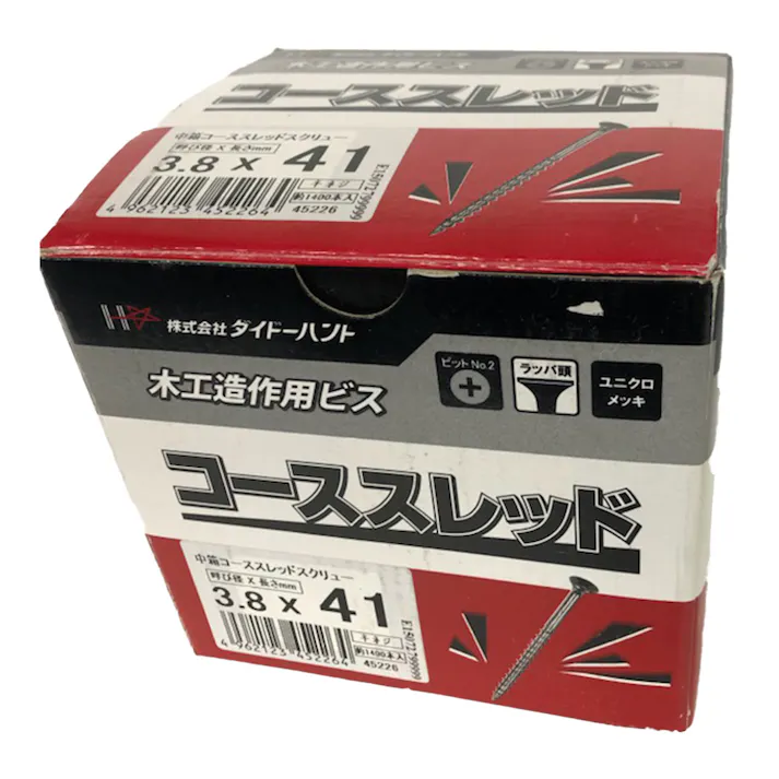 中箱コーススレッドスクリュー W45 半ネジ 1100入