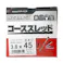 コーススレッド 全ネジ 木工造作用ビス 3.8×45mm 約350本 小箱