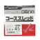 コーススレッド 半ネジ 木工造作用ビス 3.8×45mm 約350本 小箱