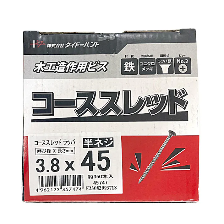 コーススレッド 半ネジ 木工造作用ビス 3.8×45mm 約350本 小箱