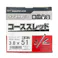 コーススレッド 半ネジ 木工造作用ビス 3.8×51mm 約300本 小箱