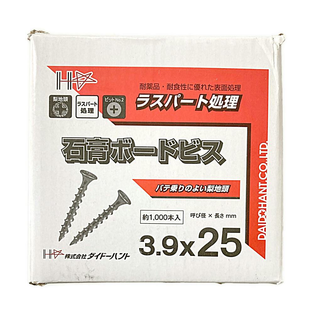 石膏ボードビス 3.9×25mm 約1000本入 小箱 | ねじ・くぎ・針金・建築