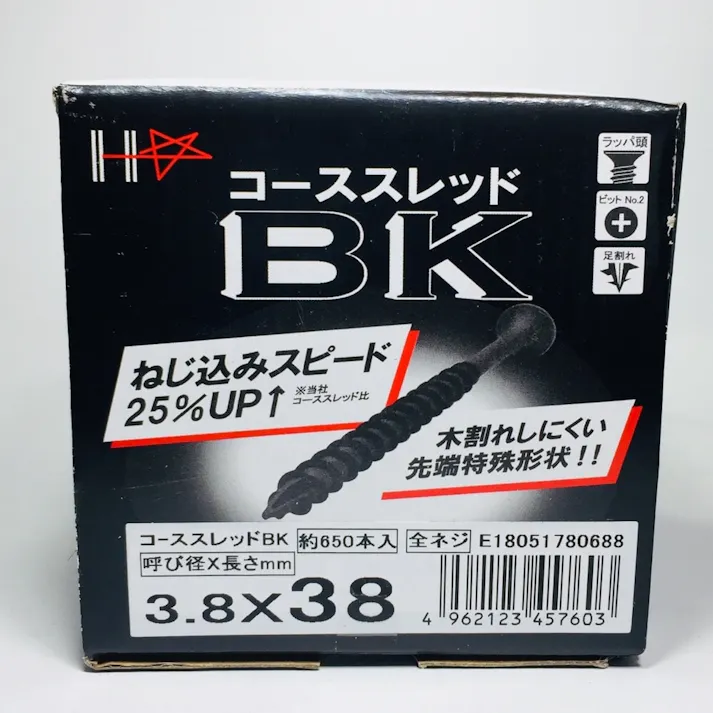 コーススレッドBK 小箱3.8×38