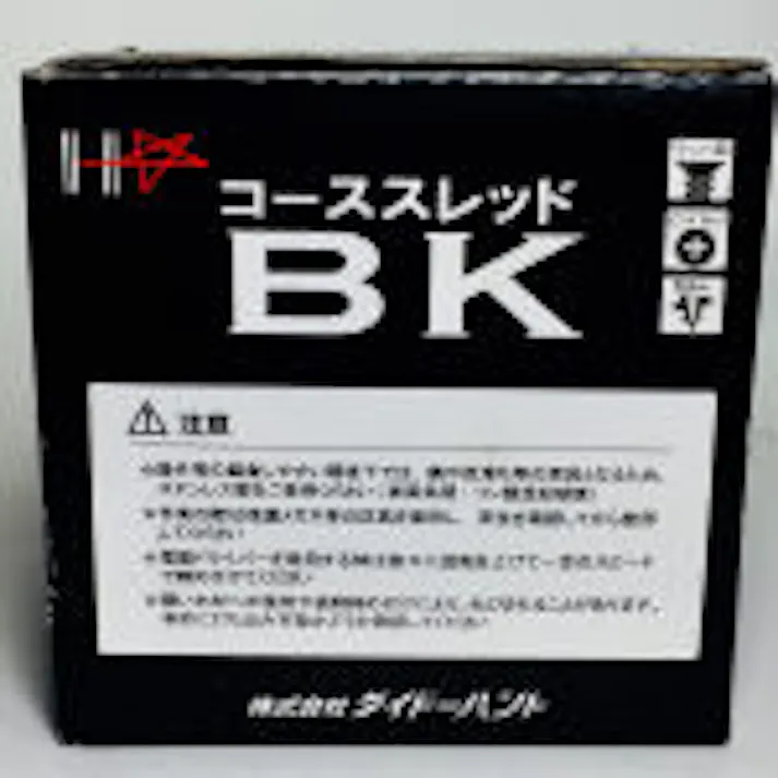 コーススレッドBK 3.8×41mm 約600本 小箱