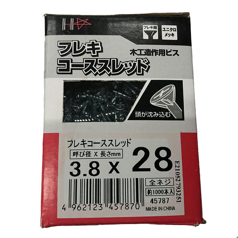 コーススレッド フレキ 3.8×28mm 1000本 コーススレッド コーススレッド フレキ 3.8×28mm 1000本 コーススレッド