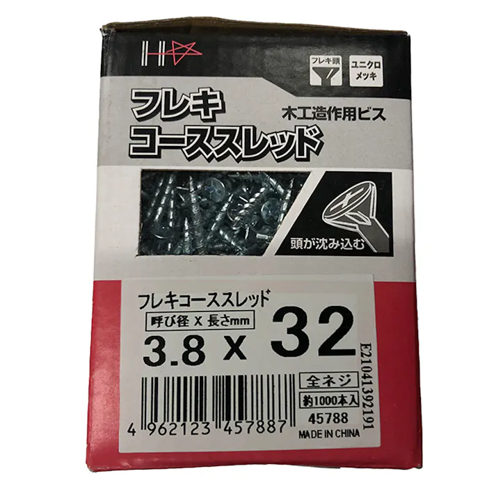コーススレッド フレキ 3.8×32mm 1000本