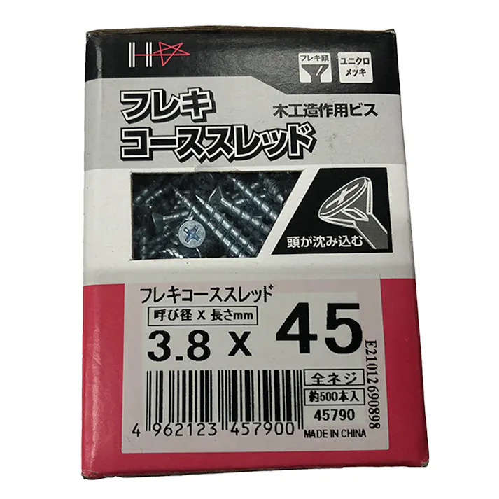 コーススレッド フレキ 3.8×45mm 500本
