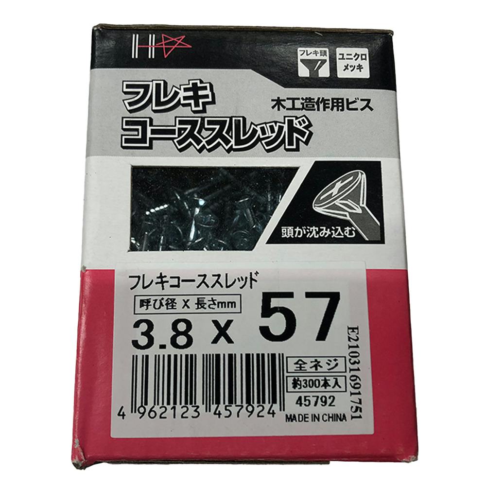コーススレッド フレキ 3.8×57mm 300本 コーススレッド コーススレッド フレキ 3.8×57mm 300本 コーススレッド