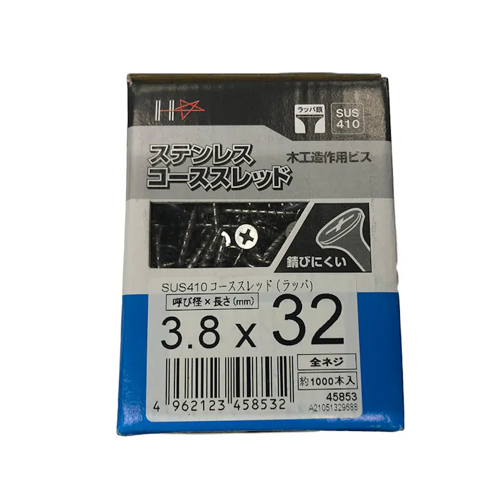 コーススレッド ステンレス 全ネジ 木工造作用ビス 3.8×32mm 約1000本