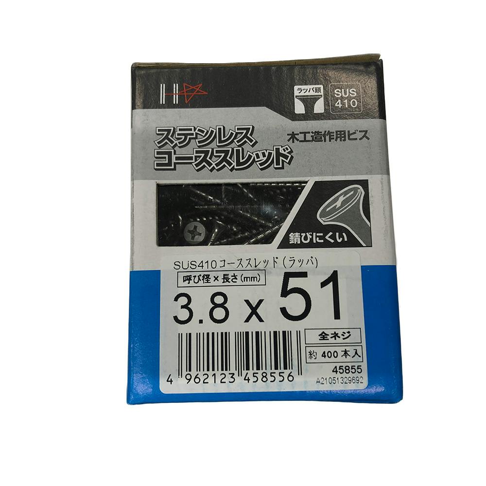 コーススレッド ステンレス 3.8×51mm 400本 コーススレッド コーススレッド ステンレス 3.8×51mm 400本 コーススレッド