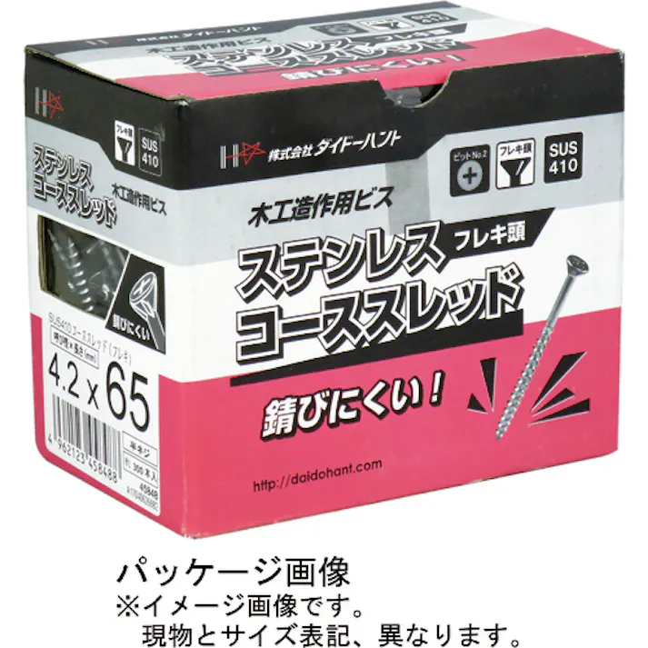 【CAINZ-DASH】ダイドーハント ステンレス (SUS410) コーススレッドフレキ 3.8X28(1000本) 00045895【別送品】