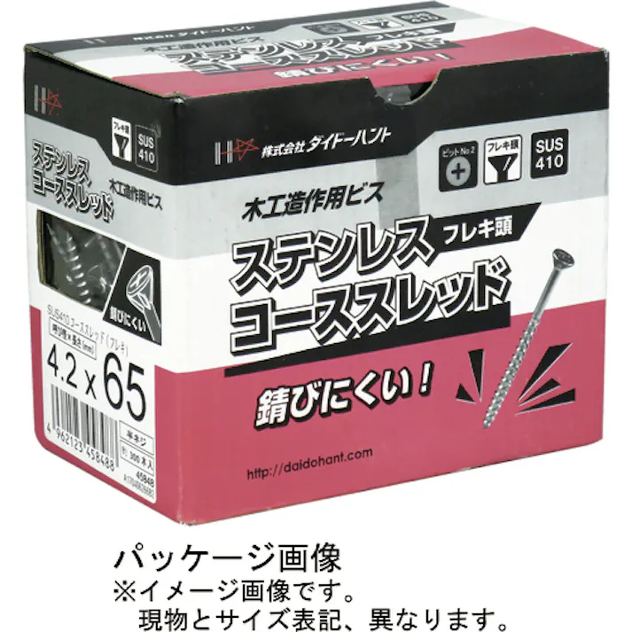 【CAINZ-DASH】ダイドーハント ステンレス (SUS410) コーススレッドフレキ 3.8X38(700本) 00045897【別送品】