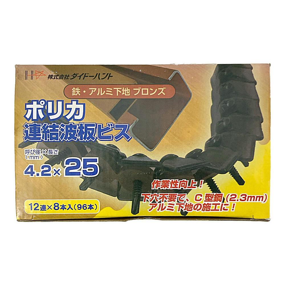 専用100枚 CAINZ-DASH】光 アルミ角パイプ 20×40×1995mm AK20402