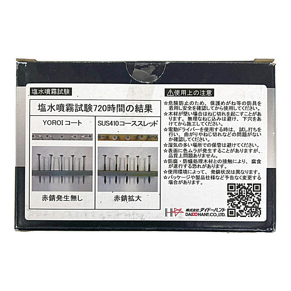 3box分 オシリスレッド LIMITED PACK GX -オシリスレッド- 3box
