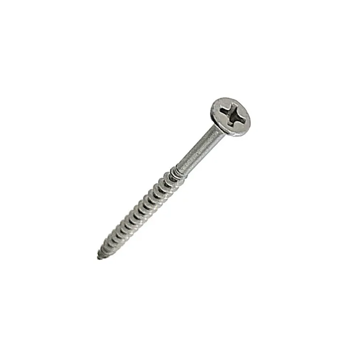 軸細コーススレッド+ 半ネジ 3.3×50mm 約170本 小箱