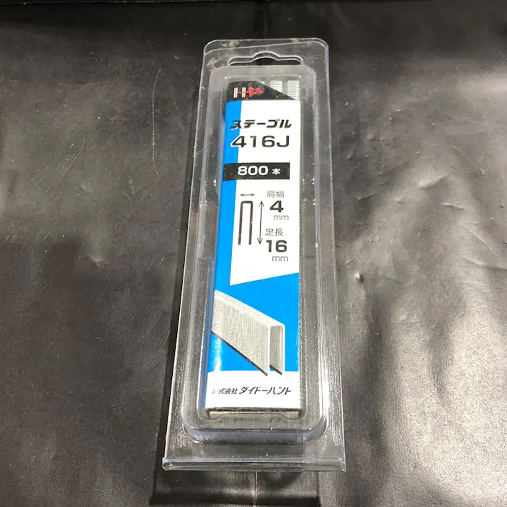 ステープル 4mm巾 長さ16mm