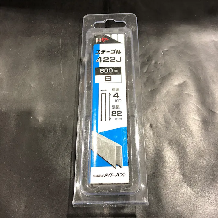 ステープル 4mm巾 長さ22mm 白