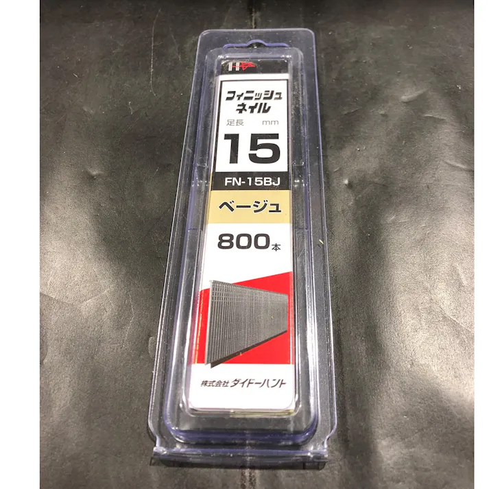 SP フィニッシュネイル FN-15BJ 800本