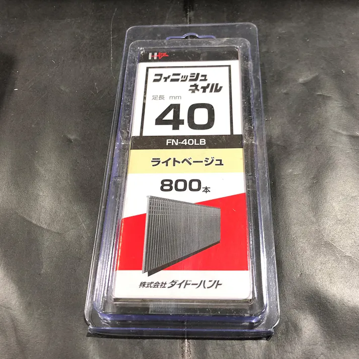 SP フィニッシュネイル FN-40LB 800本