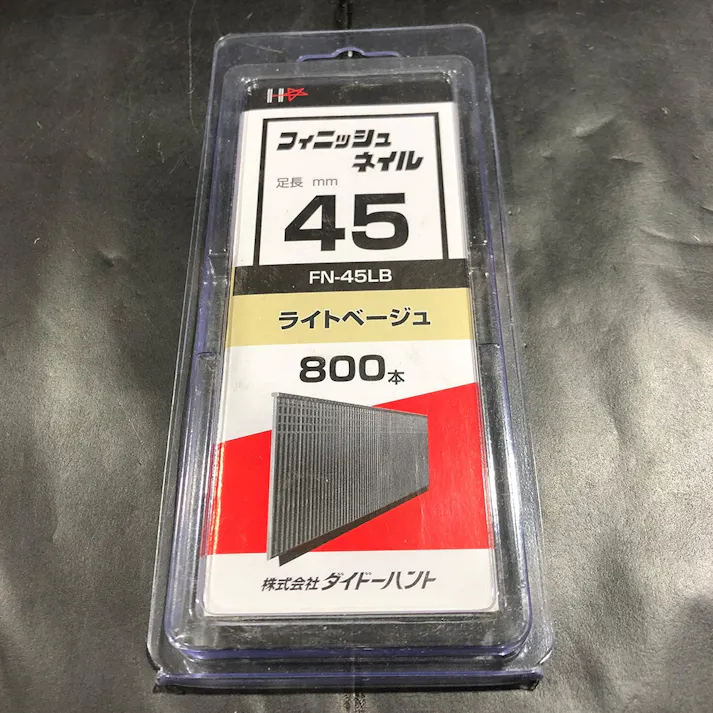 SP フィニッシュネイル FN-45LB 800本