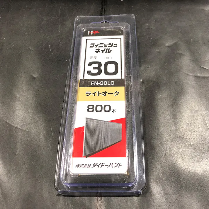 SP フィニッシュネイル FN-30LO 800本