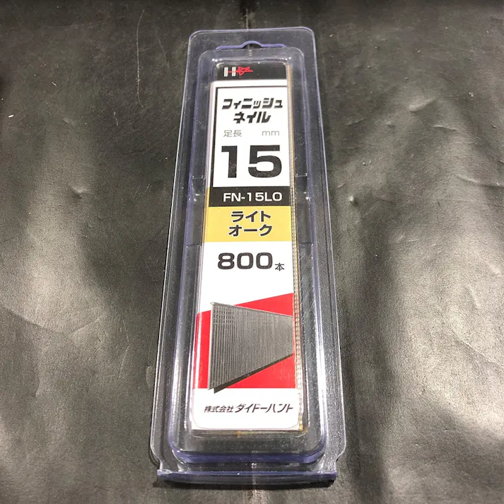 SP フィニッシュネイル FN-15LO 800本