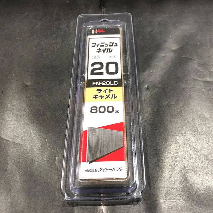 SP フィニッシュネイル FN-20LC 800本