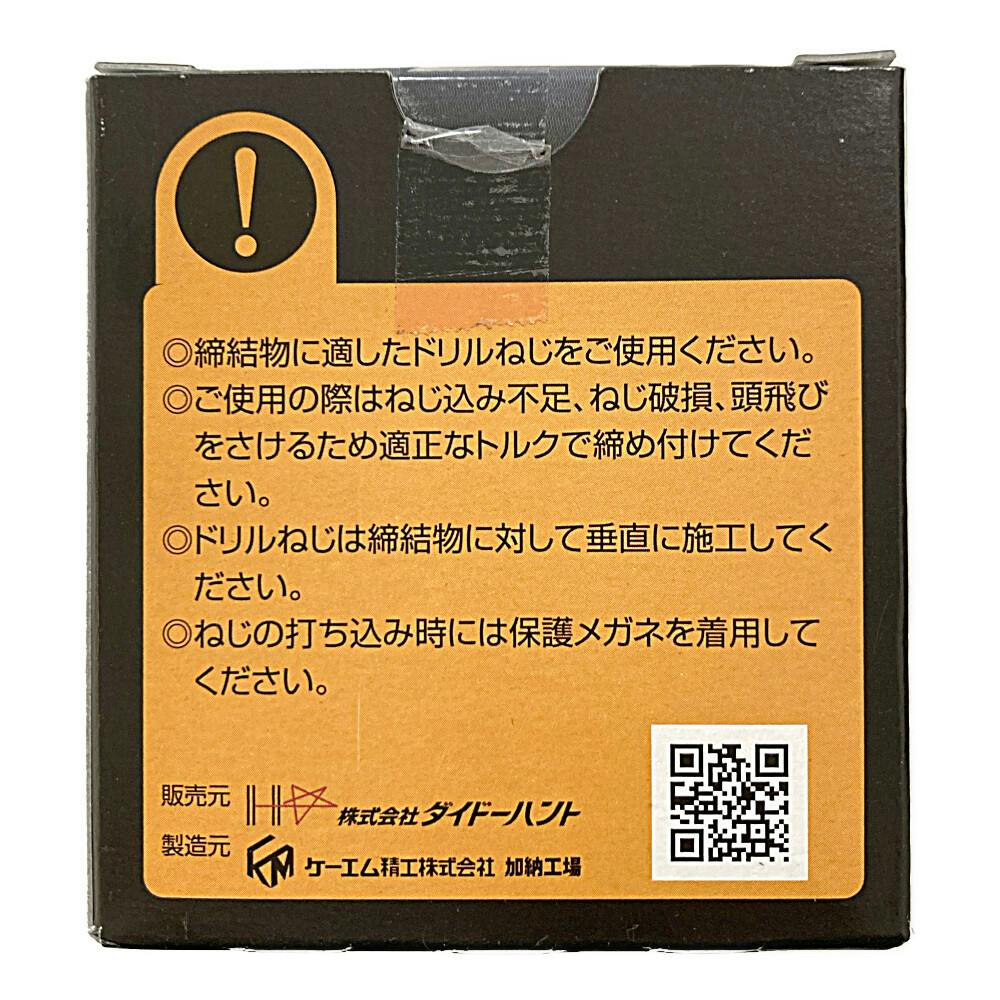 5353ページです⭐︎ 5353ページです⭐︎