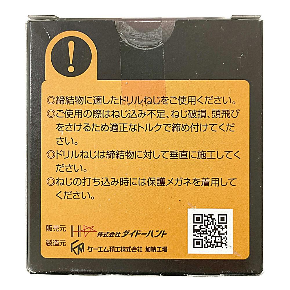 まべ BMW Crankshaft / Crank Pulley Hub 11237597421