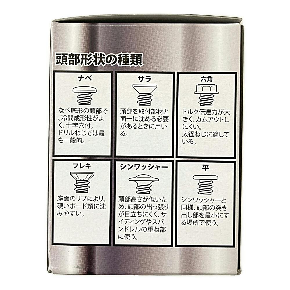 SN4-30LJ35　軸穴完成品　Ｊシリーズ　ねじ歯車　小原歯車工業（KHK） KHK スパイラルマイタ 歯数比1 モジュール m 4 歯数30 ねじれ方向L