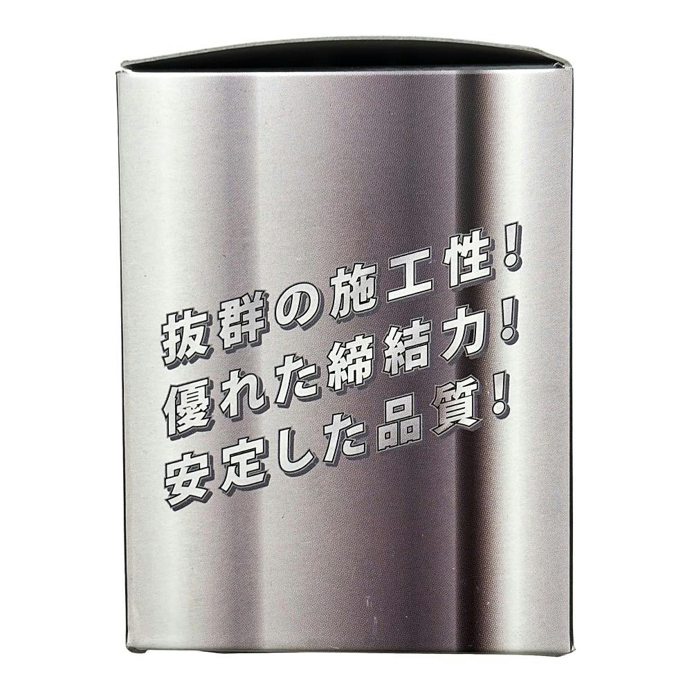 刃JISドリルネジ ステンレス 皿頭4.2x13mm 500本入 | ねじ・くぎ・針金