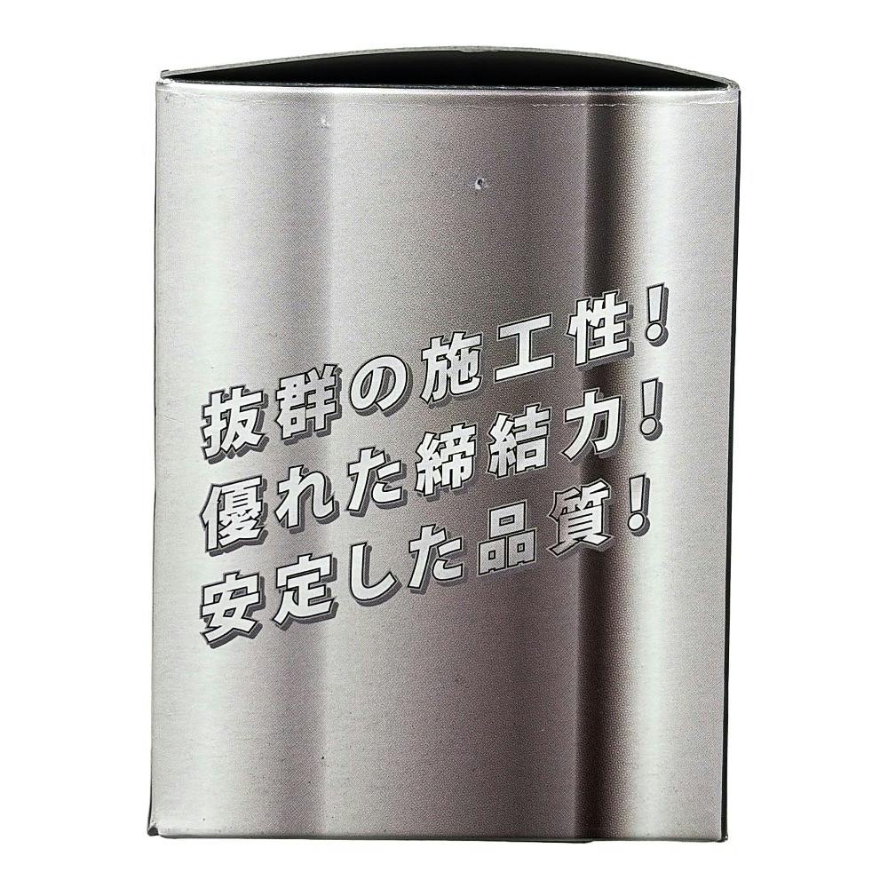 刃JISドリルネジ ステンレス 皿頭4.8x38mm 200本入 | ねじ・くぎ・針金