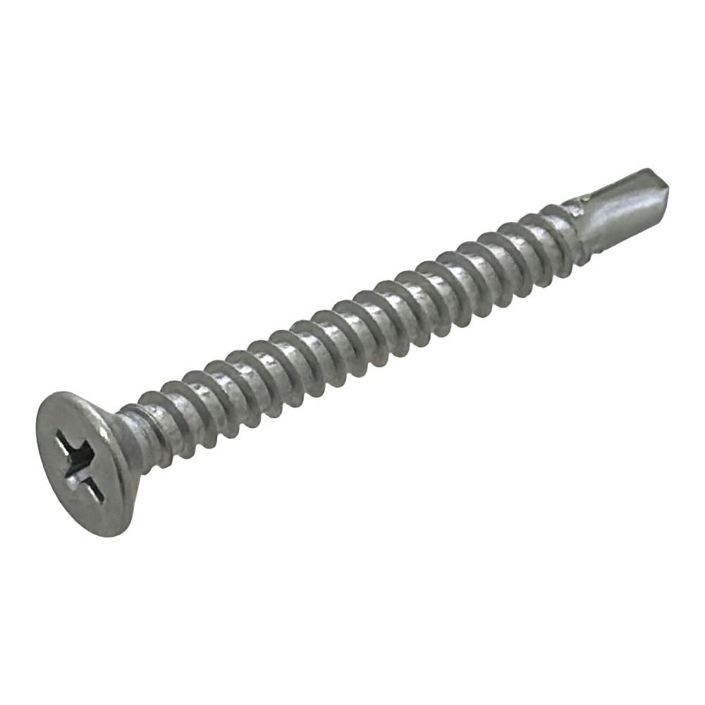 刃JISドリルネジ ステンレス 皿頭4.8×45mm 150本入 | ねじ・くぎ・針金