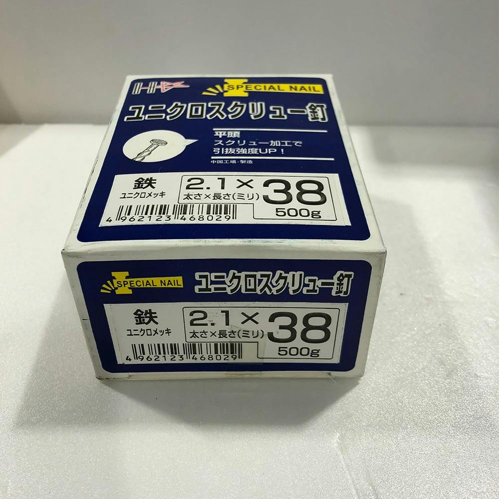ユニクロスクリュー釘 2.1×38mm 500g