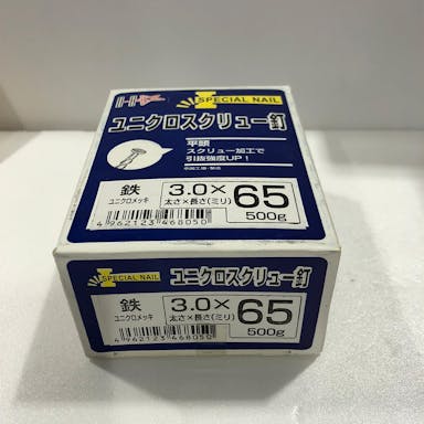 ダイドーハント ユニクロスクリュー釘 3.0×65mm 500g