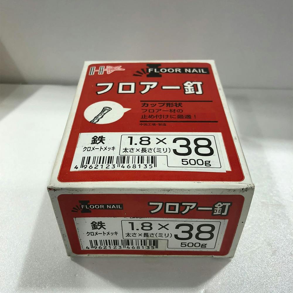 tA[B 500g 15(1.8)×38mm B