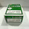 ケーシング釘500g 1.5×25mmシロ