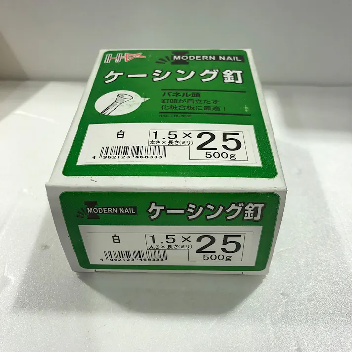ケーシング釘500g 1.5×25mmシロ