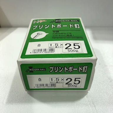 プリントボード釘 500g 1.5×25mmシロ