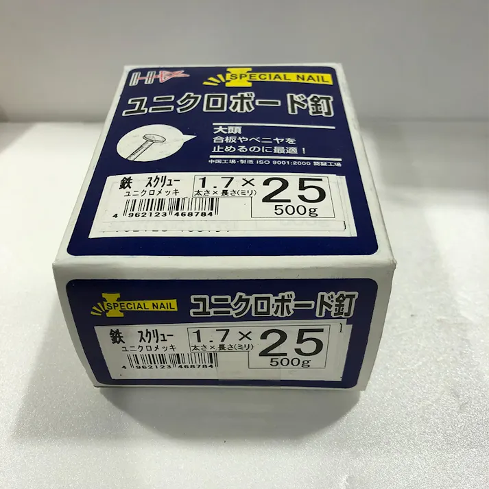 SPユニクロボード釘スクリュー 16×25