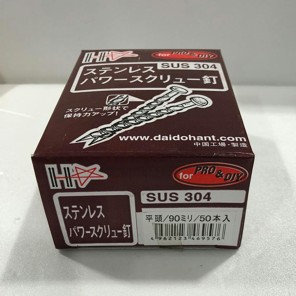 ステンパワースクリュー釘 平頭 SP90mm